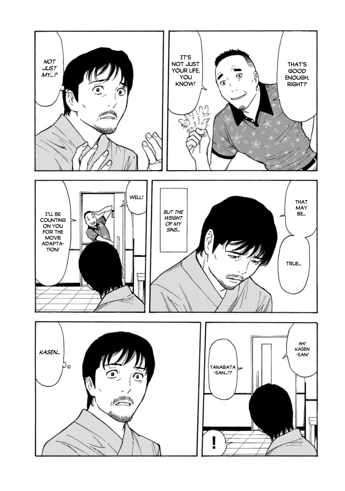 Read My Home Hero ENGLISH Manga Online