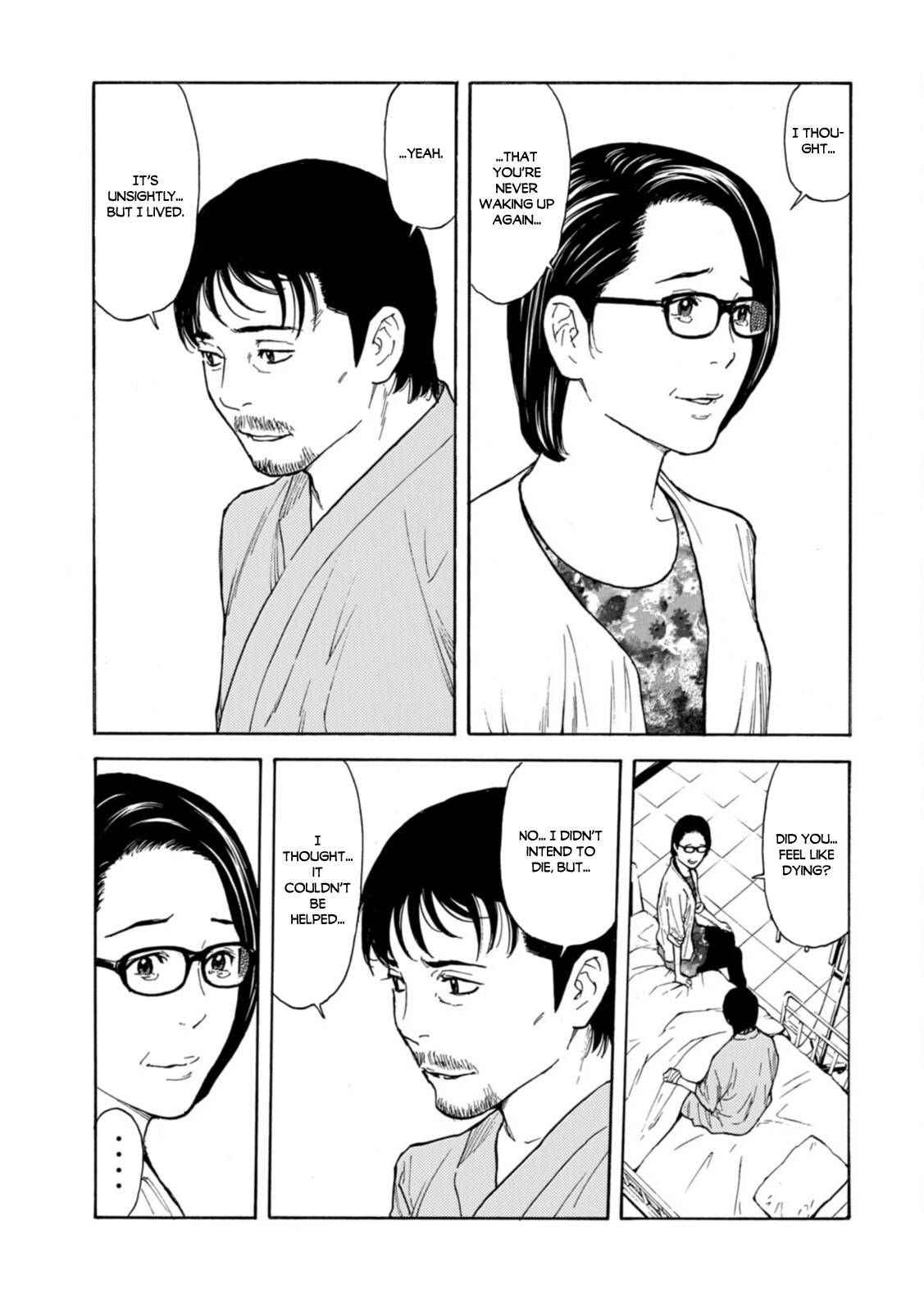 Read My Home Hero ENGLISH Manga Online