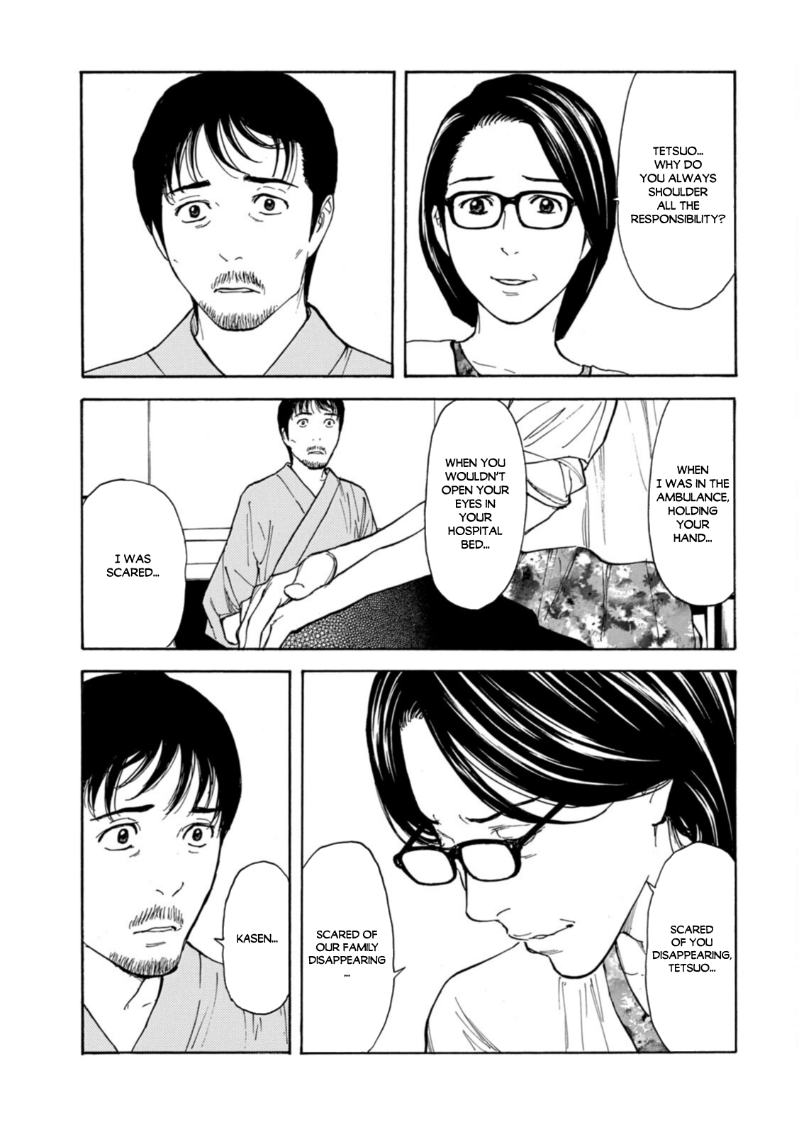 Read My Home Hero ENGLISH Manga Online