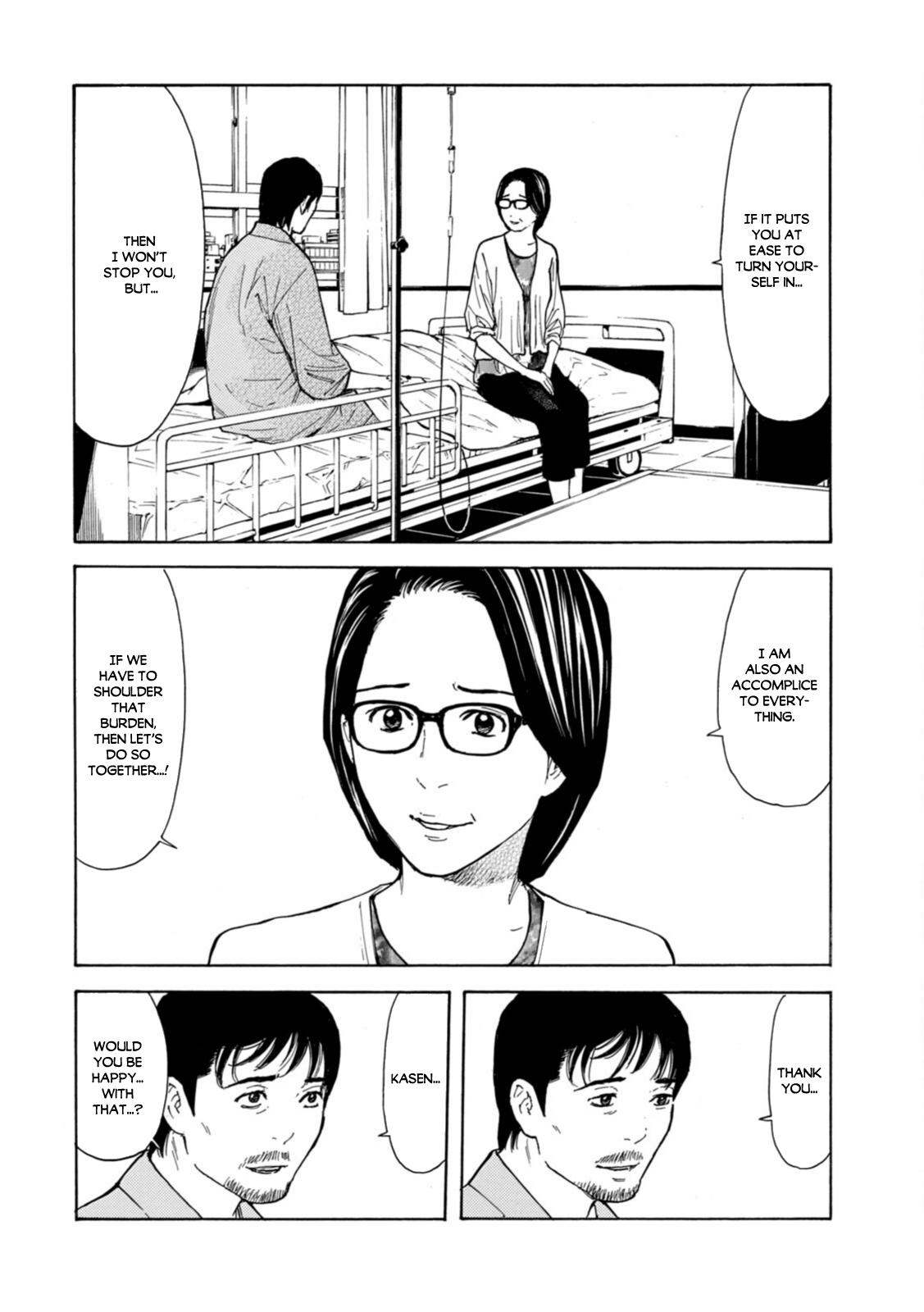 Read My Home Hero ENGLISH Manga Online