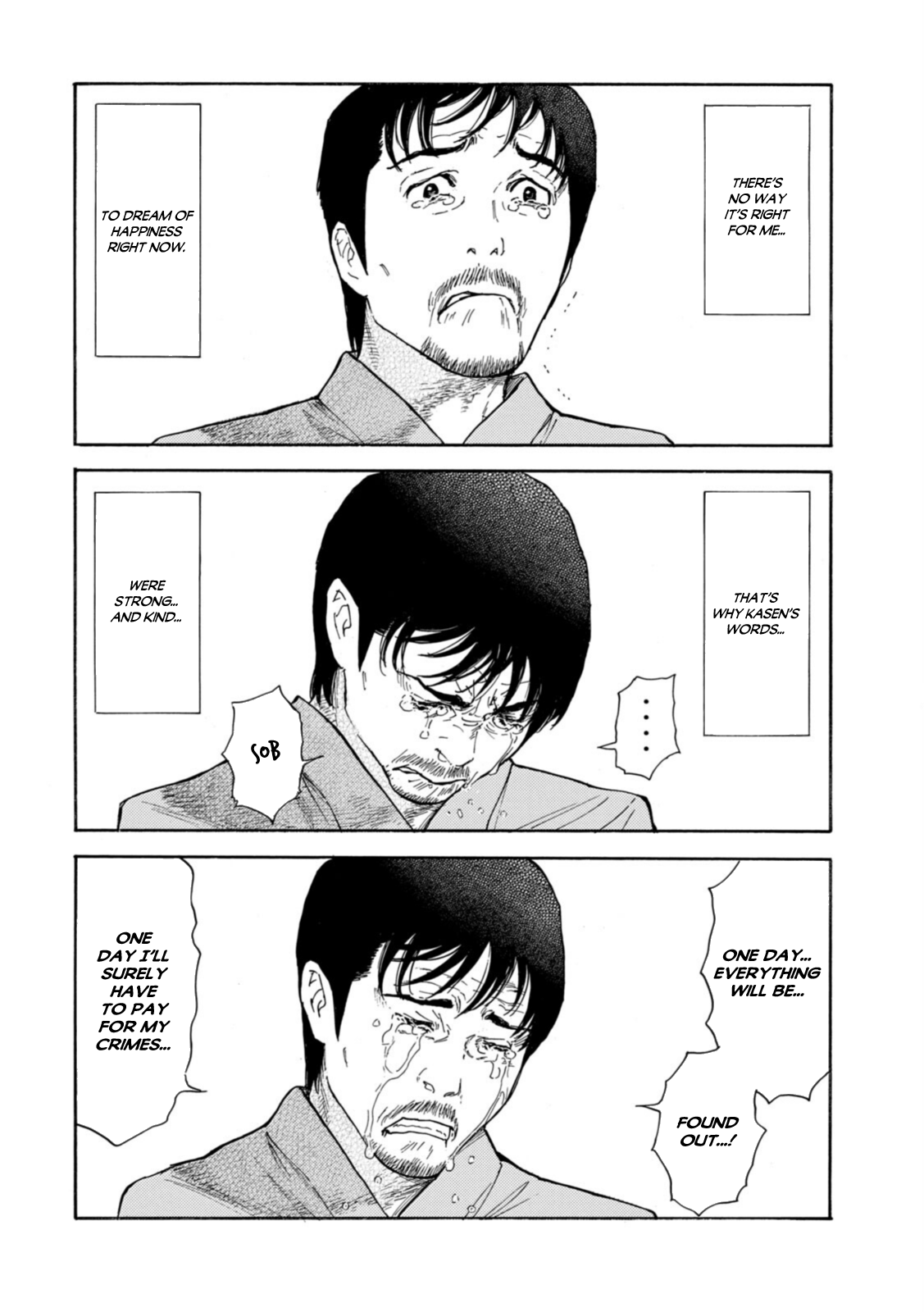 Read My Home Hero ENGLISH Manga Online