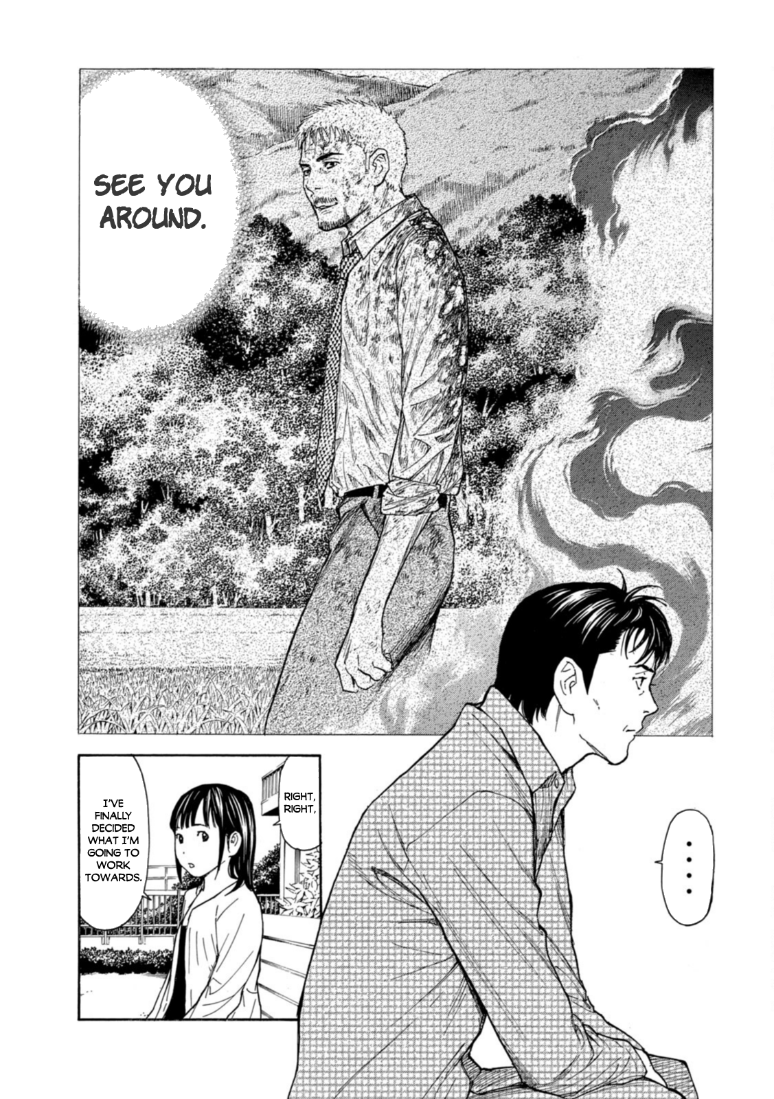 Read My Home Hero ENGLISH Manga Online