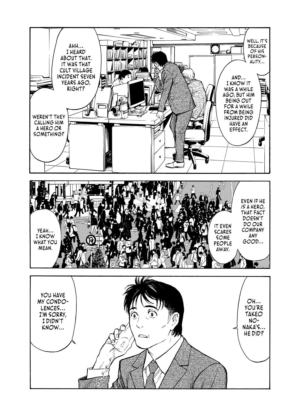 Read My Home Hero ENGLISH Manga Online