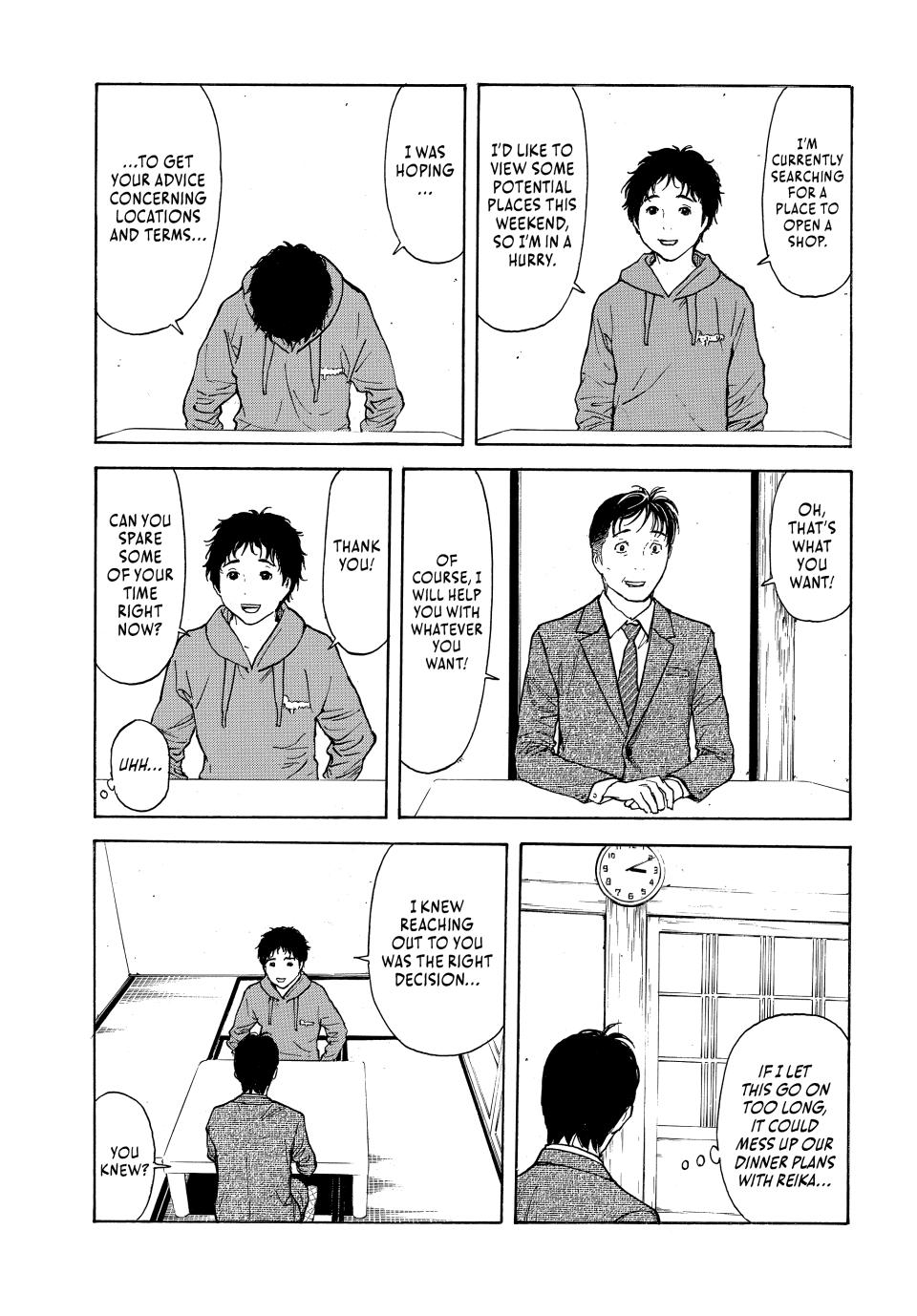 Read My Home Hero ENGLISH Manga Online