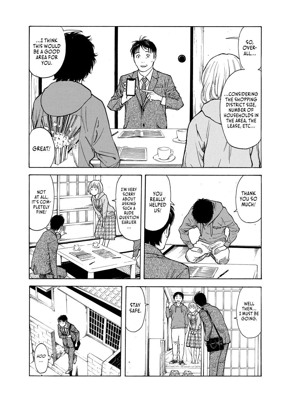 Read My Home Hero ENGLISH Manga Online