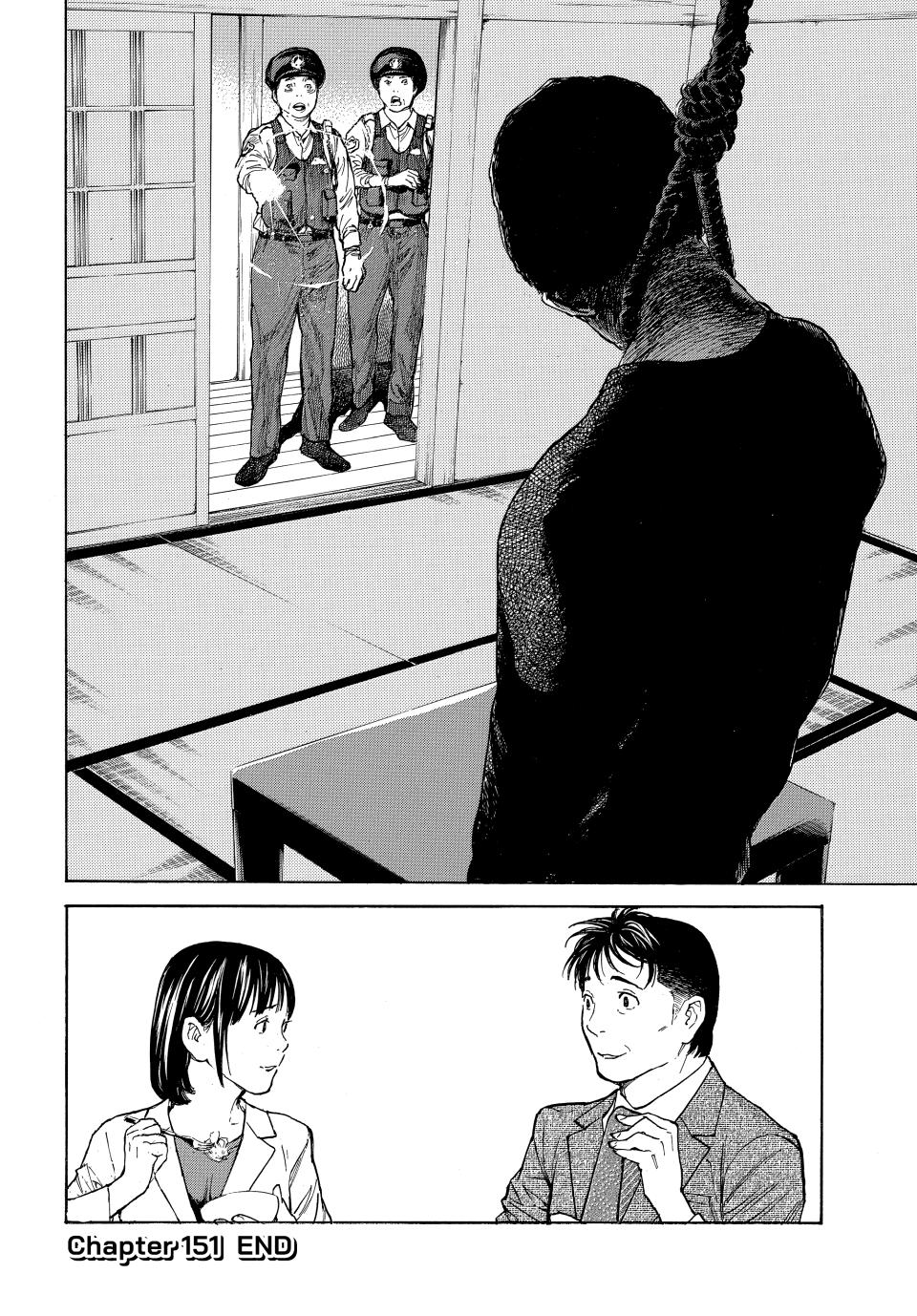 Read My Home Hero ENGLISH Manga Online