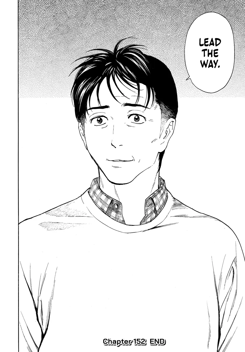 Read My Home Hero ENGLISH Manga Online