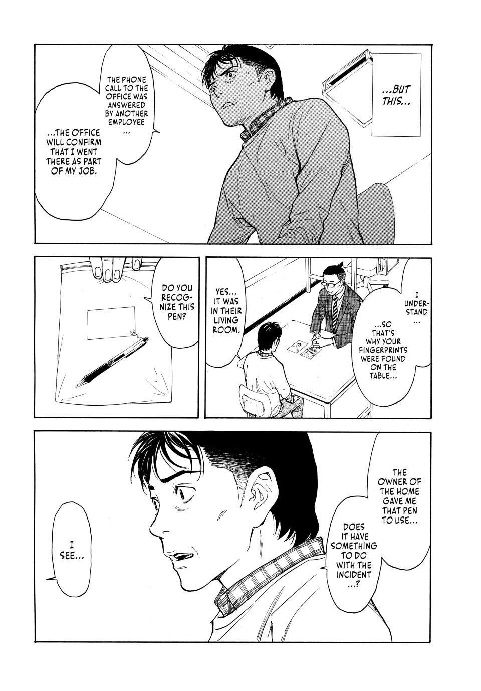 Read My Home Hero ENGLISH Manga Online