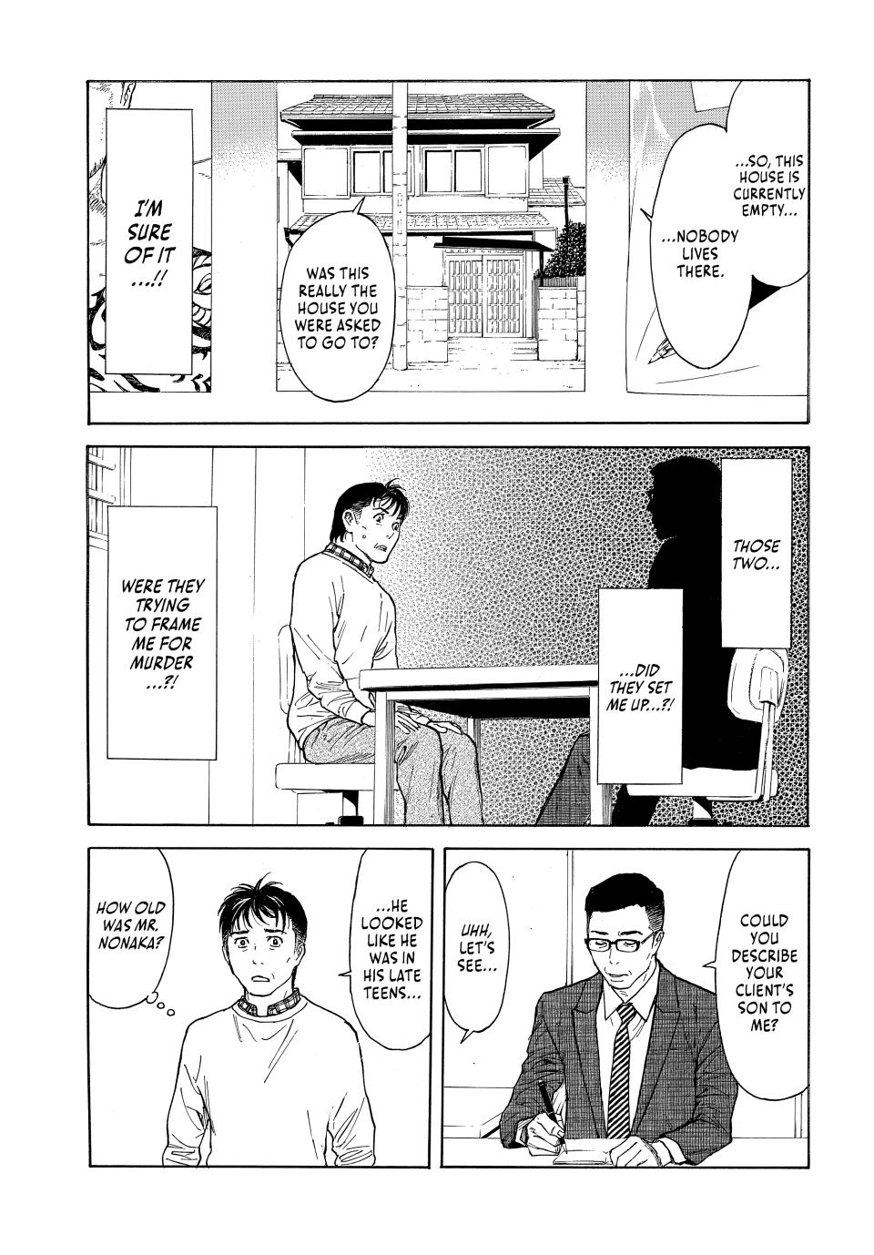 Read My Home Hero ENGLISH Manga Online