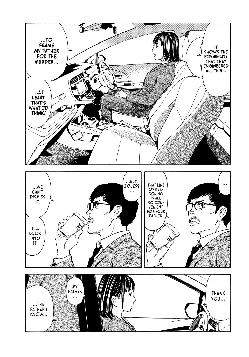 Read My Home Hero ENGLISH Manga Online