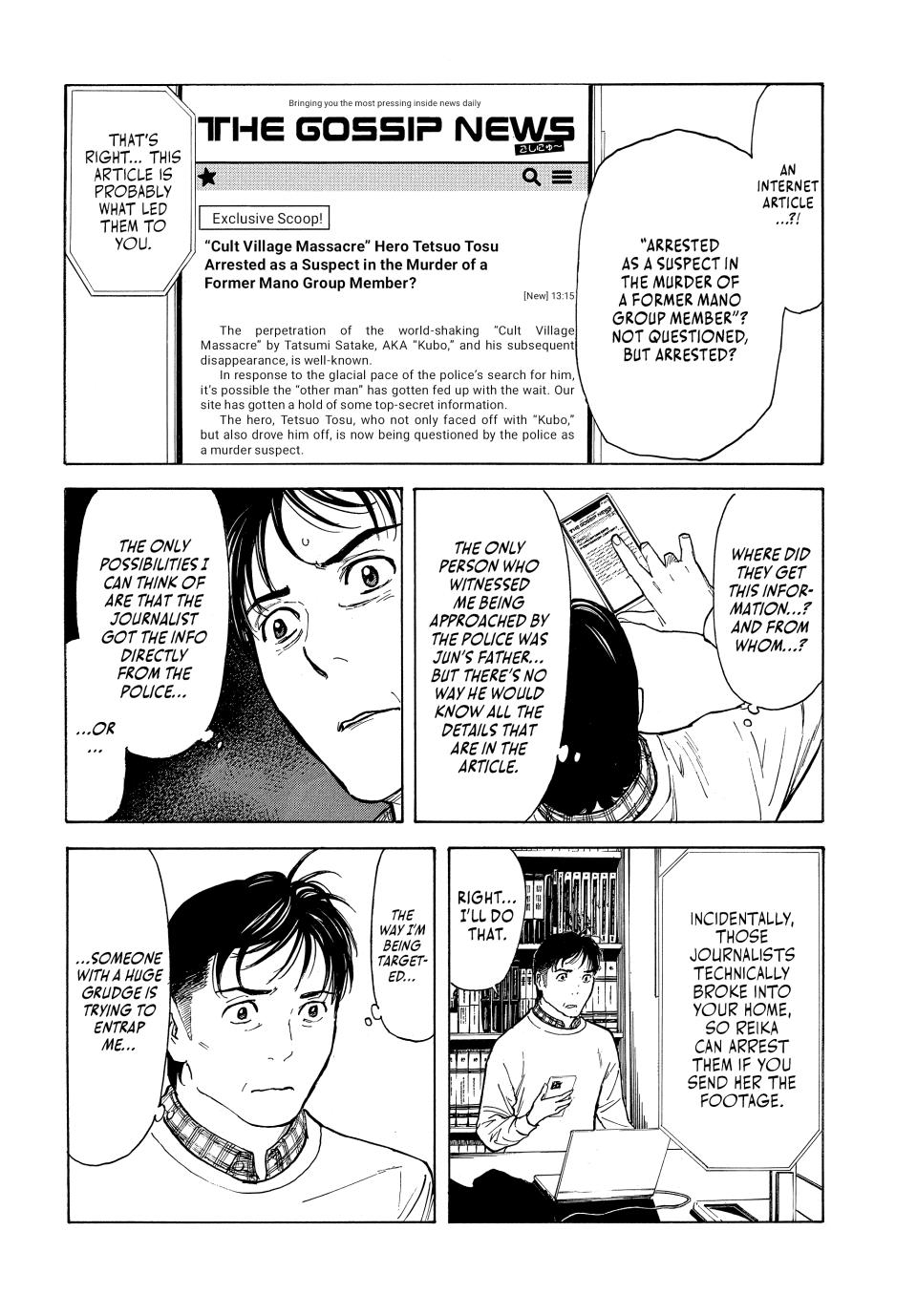 Read My Home Hero ENGLISH Manga Online