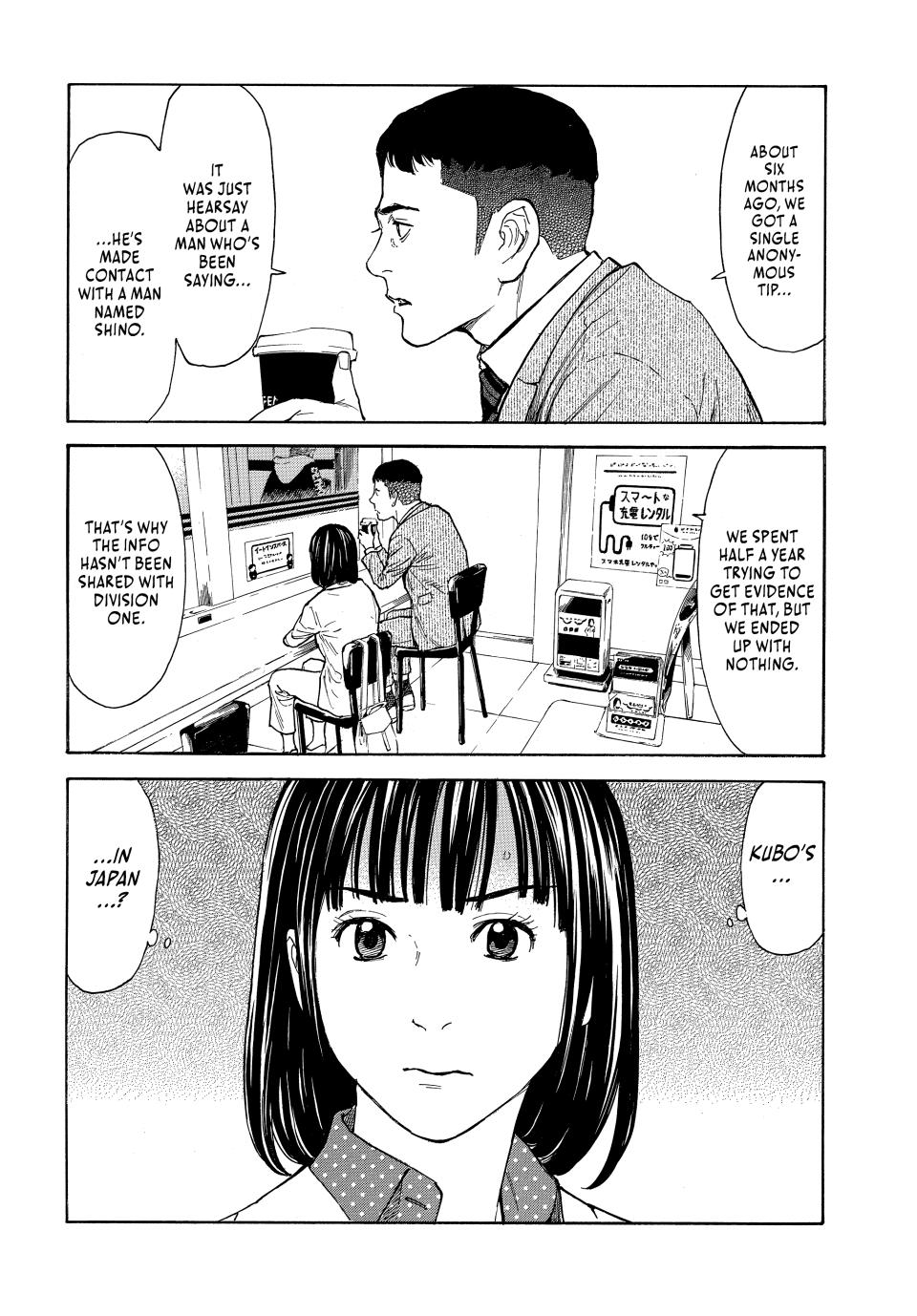 Read My Home Hero ENGLISH Manga Online