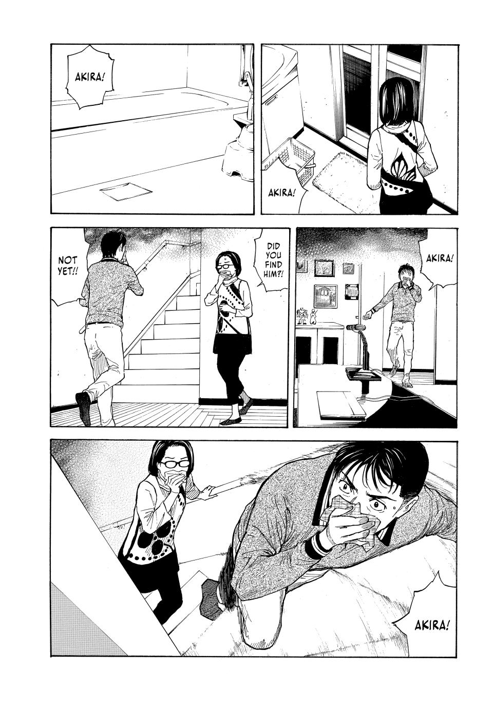 Read My Home Hero ENGLISH Manga Online