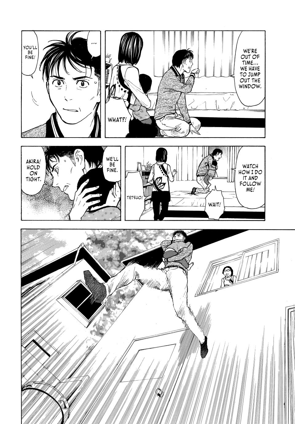 Read My Home Hero ENGLISH Manga Online