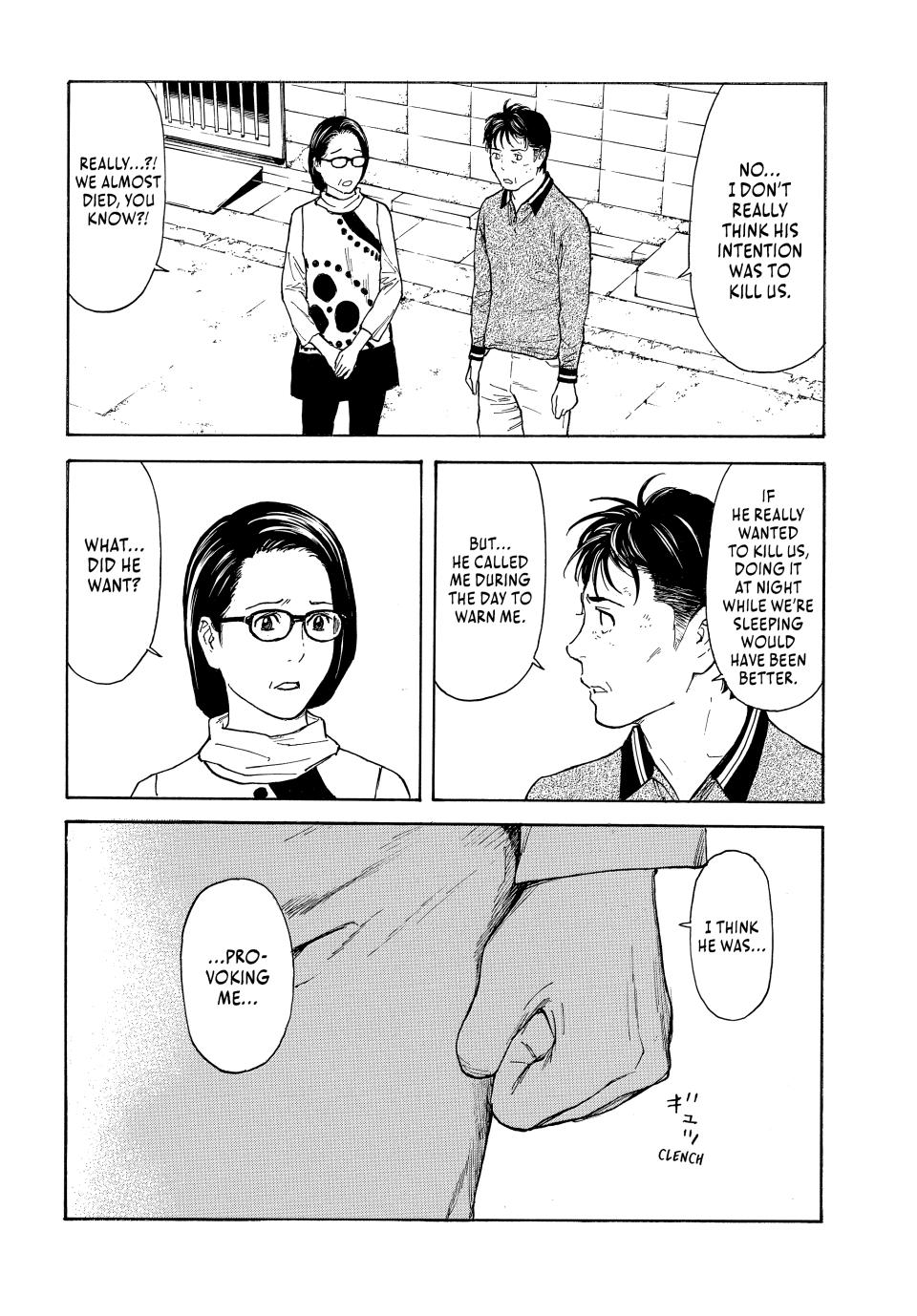 Read My Home Hero ENGLISH Manga Online