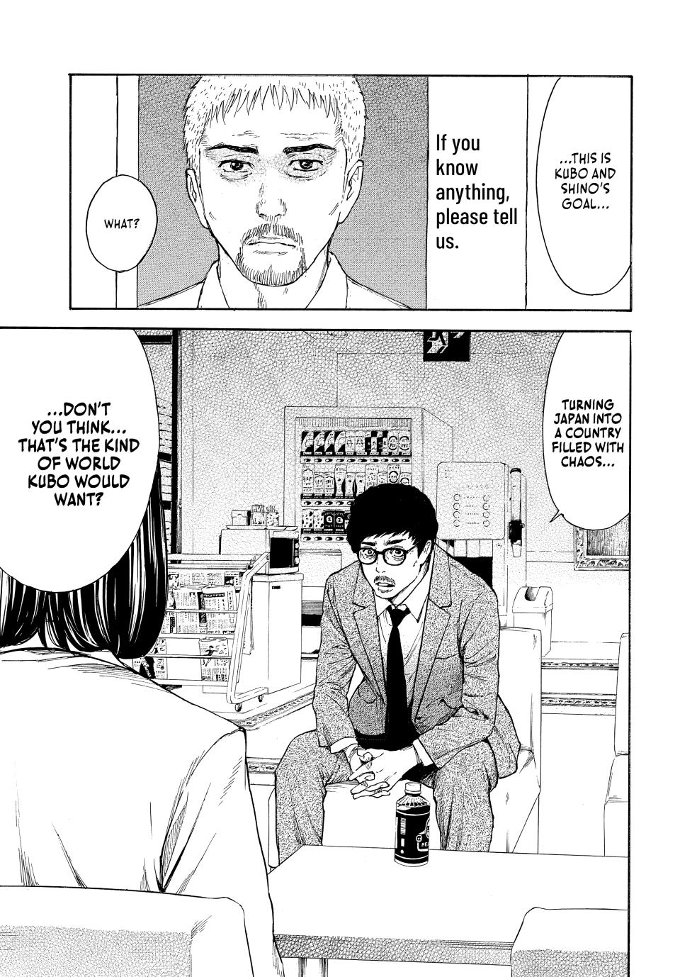 Read My Home Hero ENGLISH Manga Online