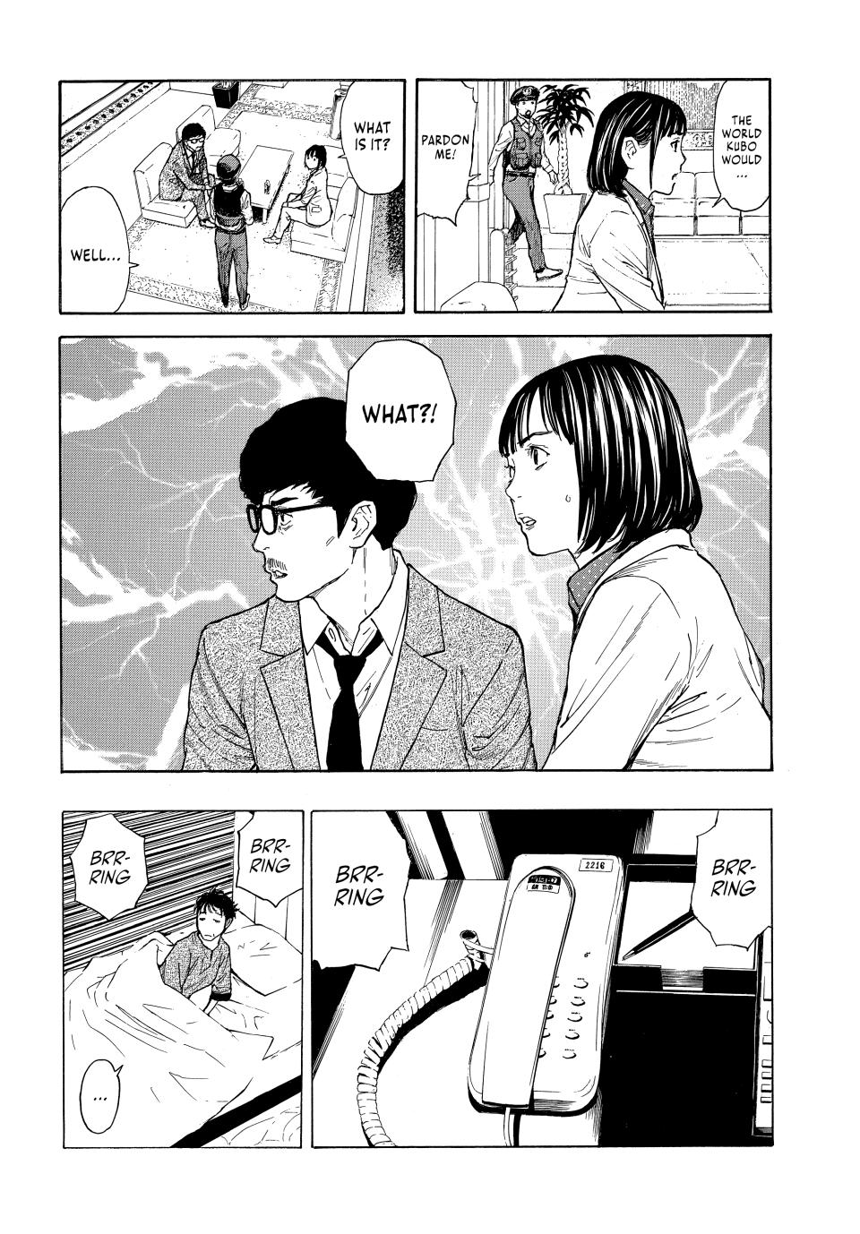 Read My Home Hero ENGLISH Manga Online