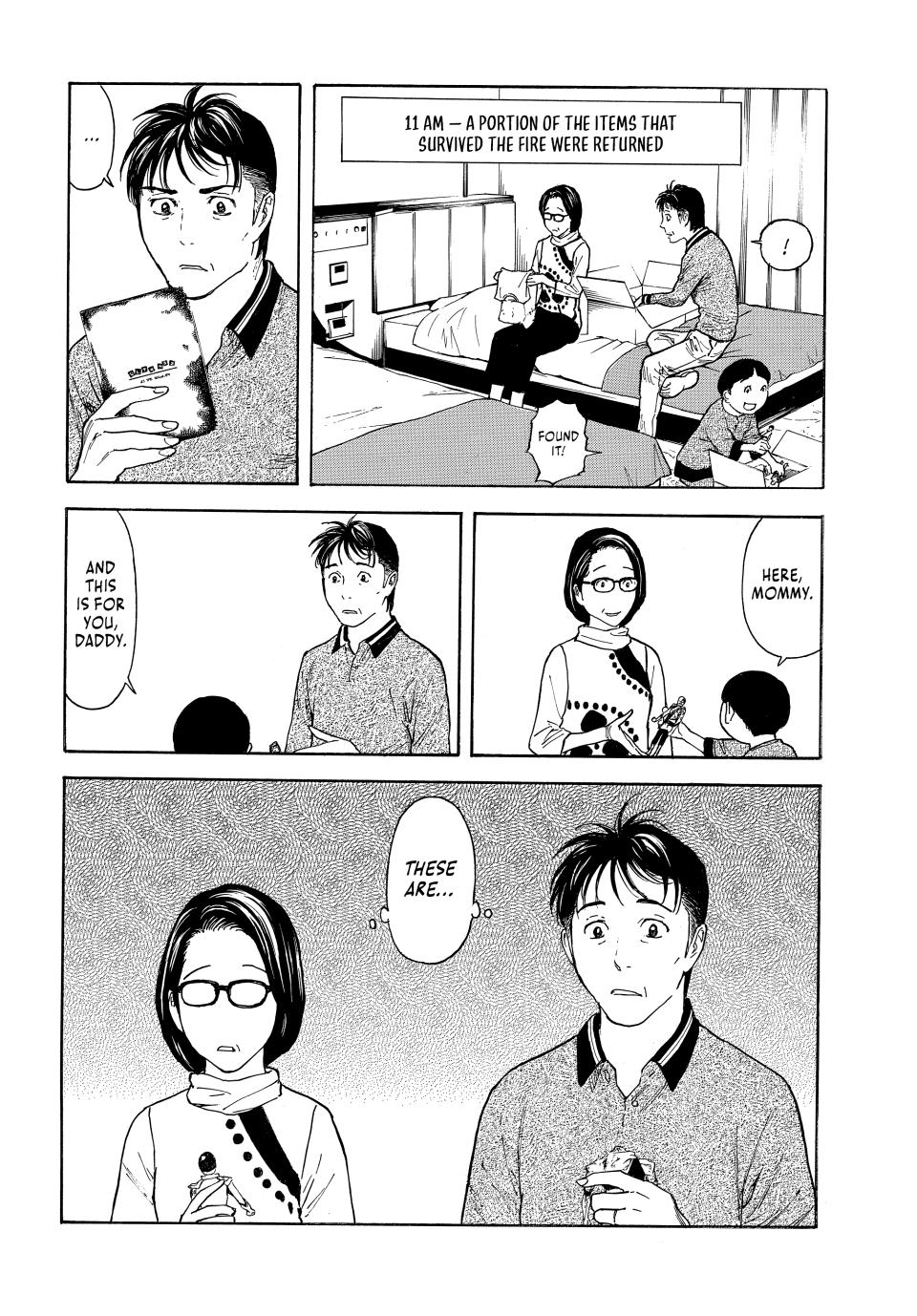 Read My Home Hero ENGLISH Manga Online