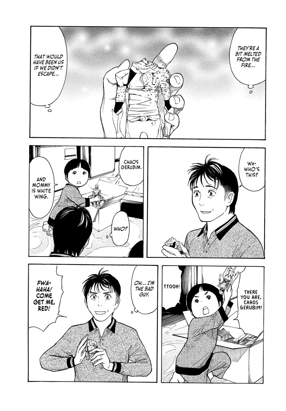 Read My Home Hero ENGLISH Manga Online