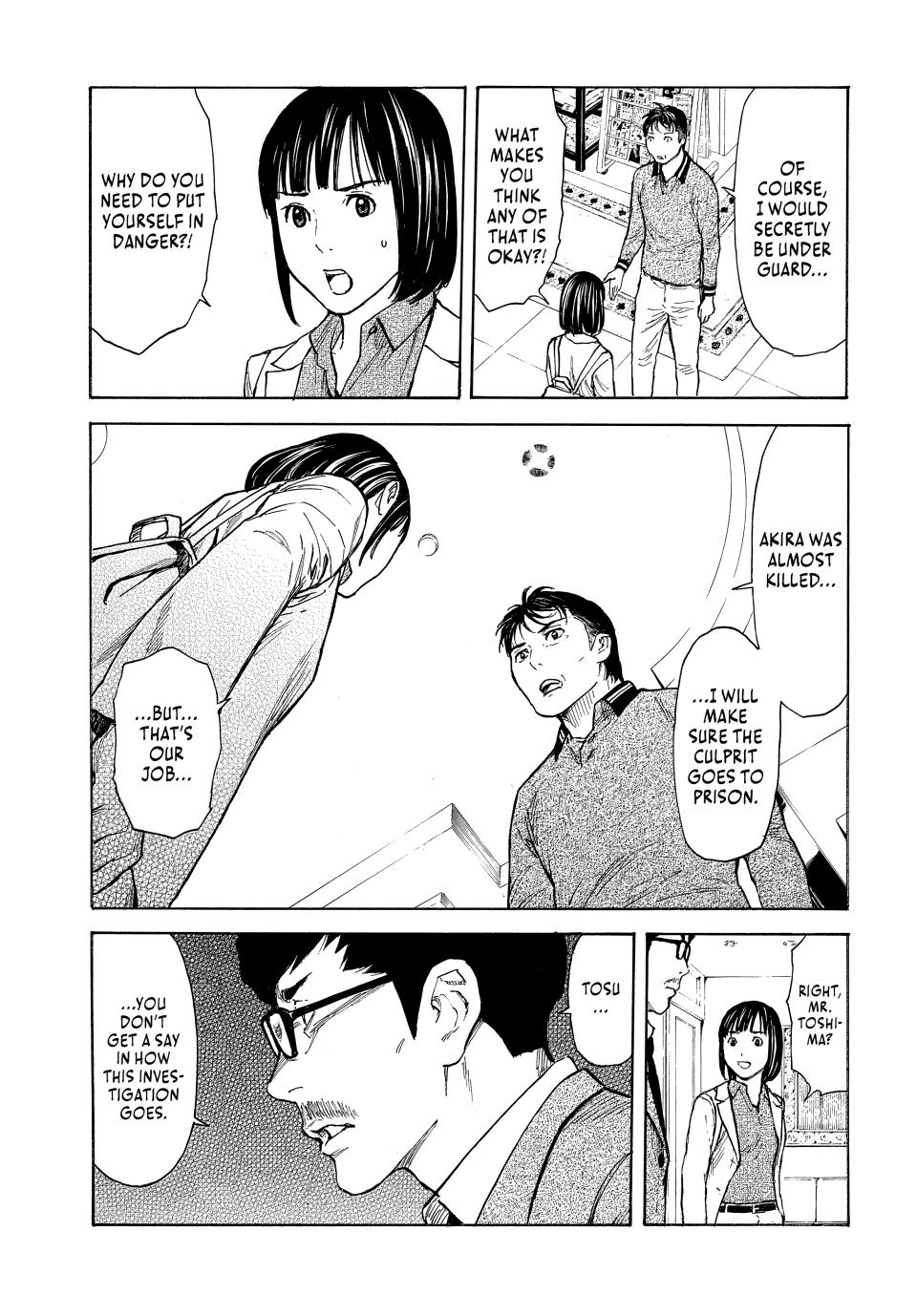 Read My Home Hero ENGLISH Manga Online