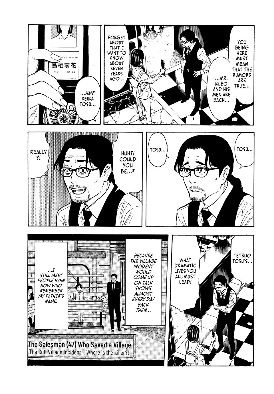 Read My Home Hero ENGLISH Manga Online