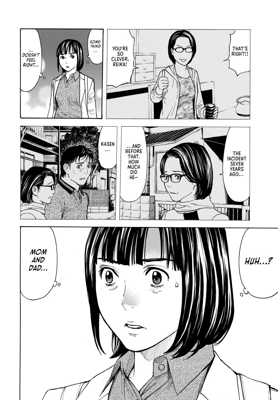 Read My Home Hero ENGLISH Manga Online