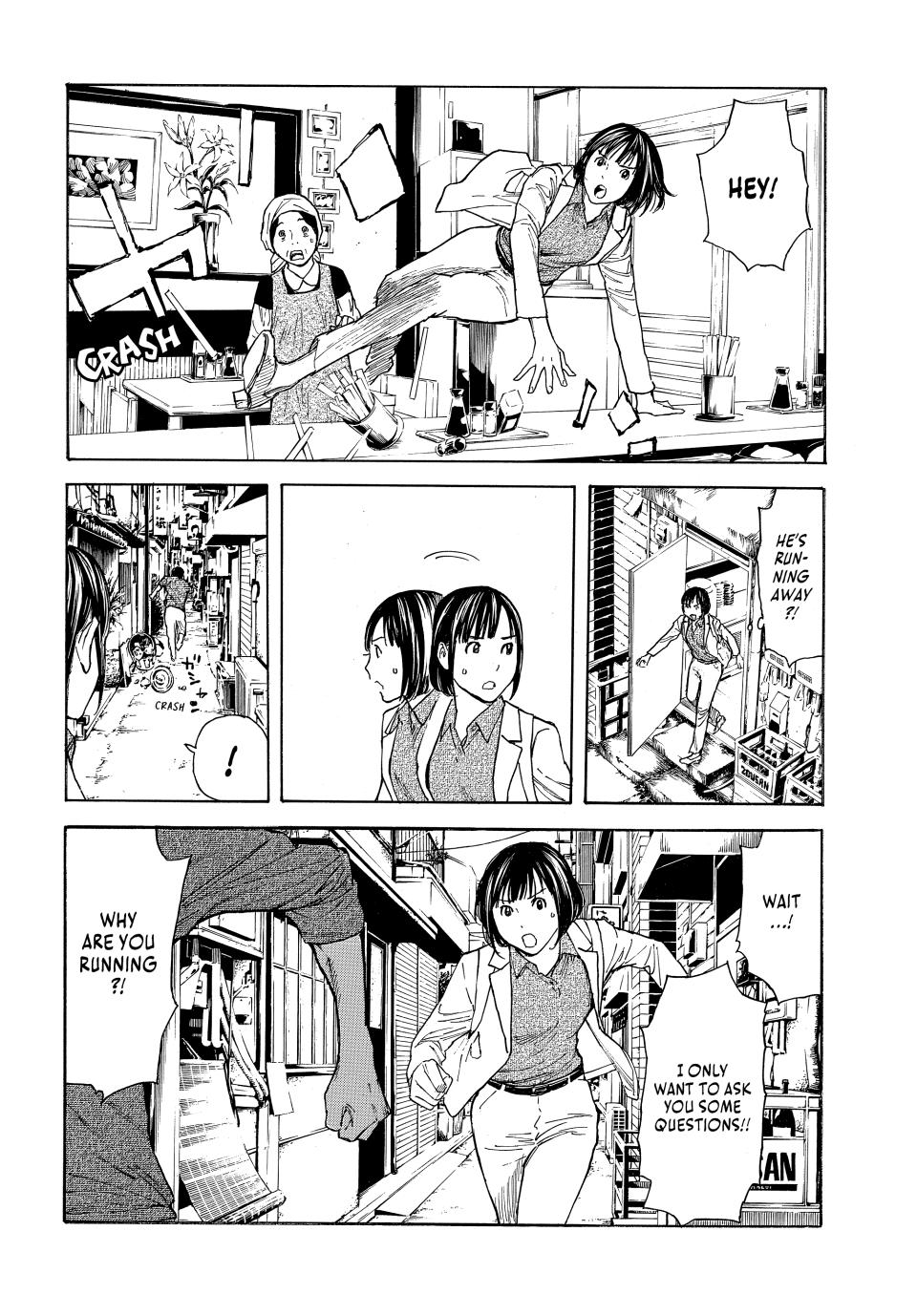 Read My Home Hero ENGLISH Manga Online