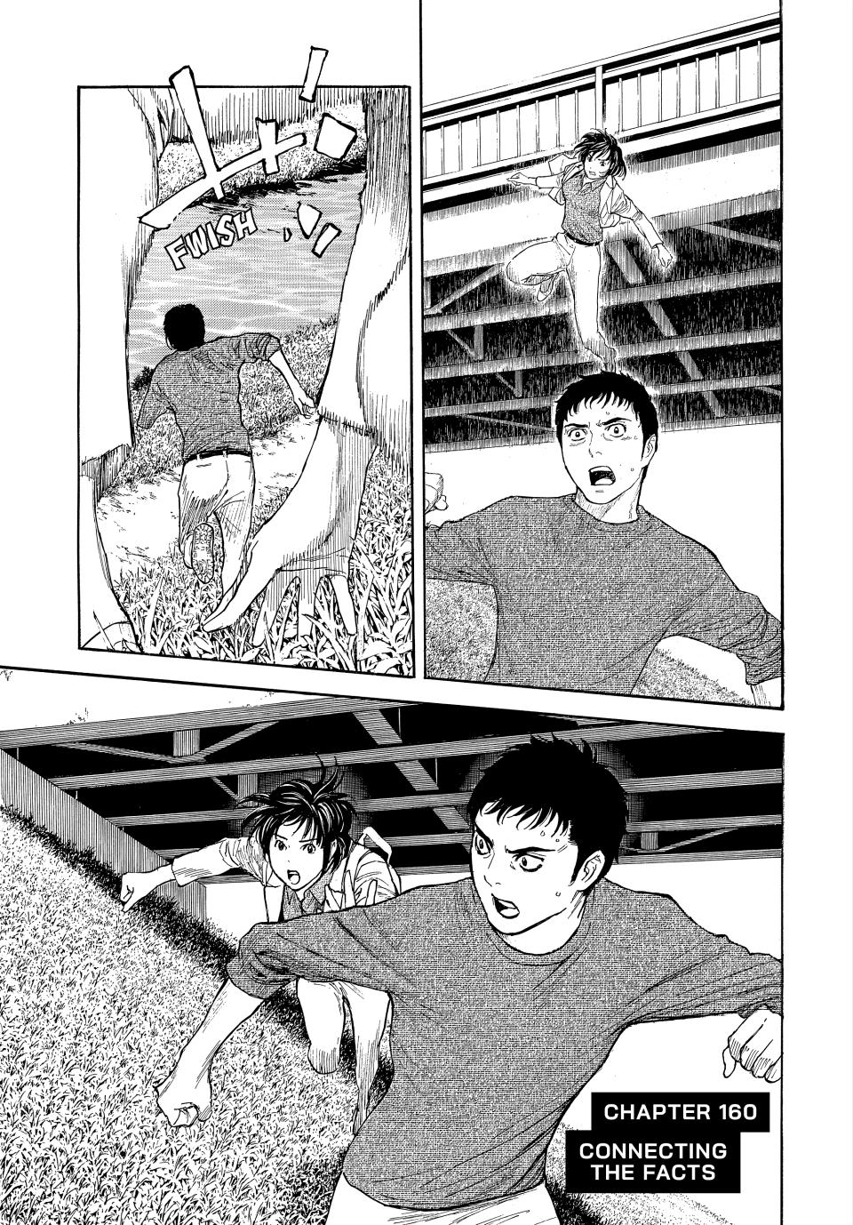 Read My Home Hero ENGLISH Manga Online