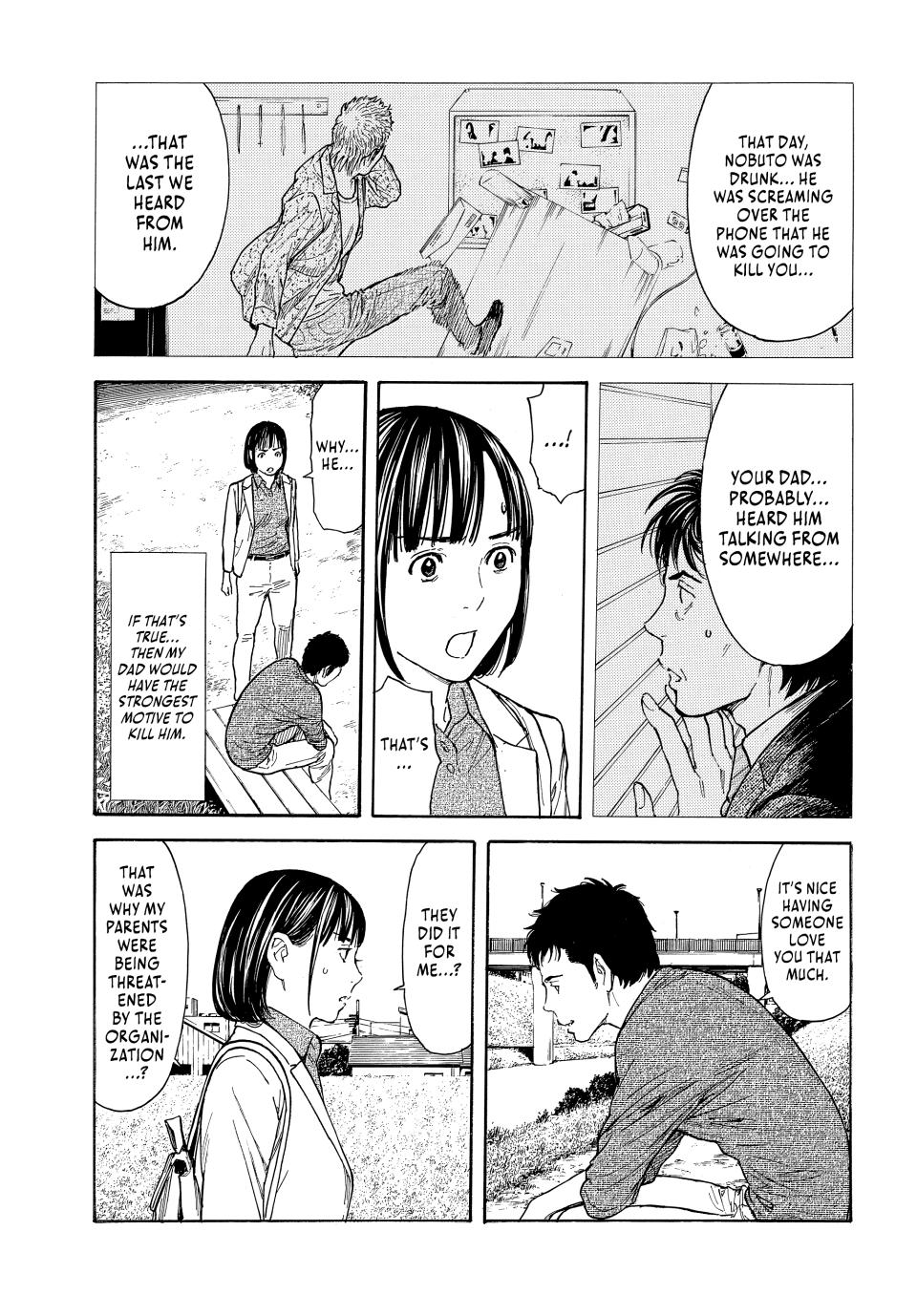 Read My Home Hero ENGLISH Manga Online