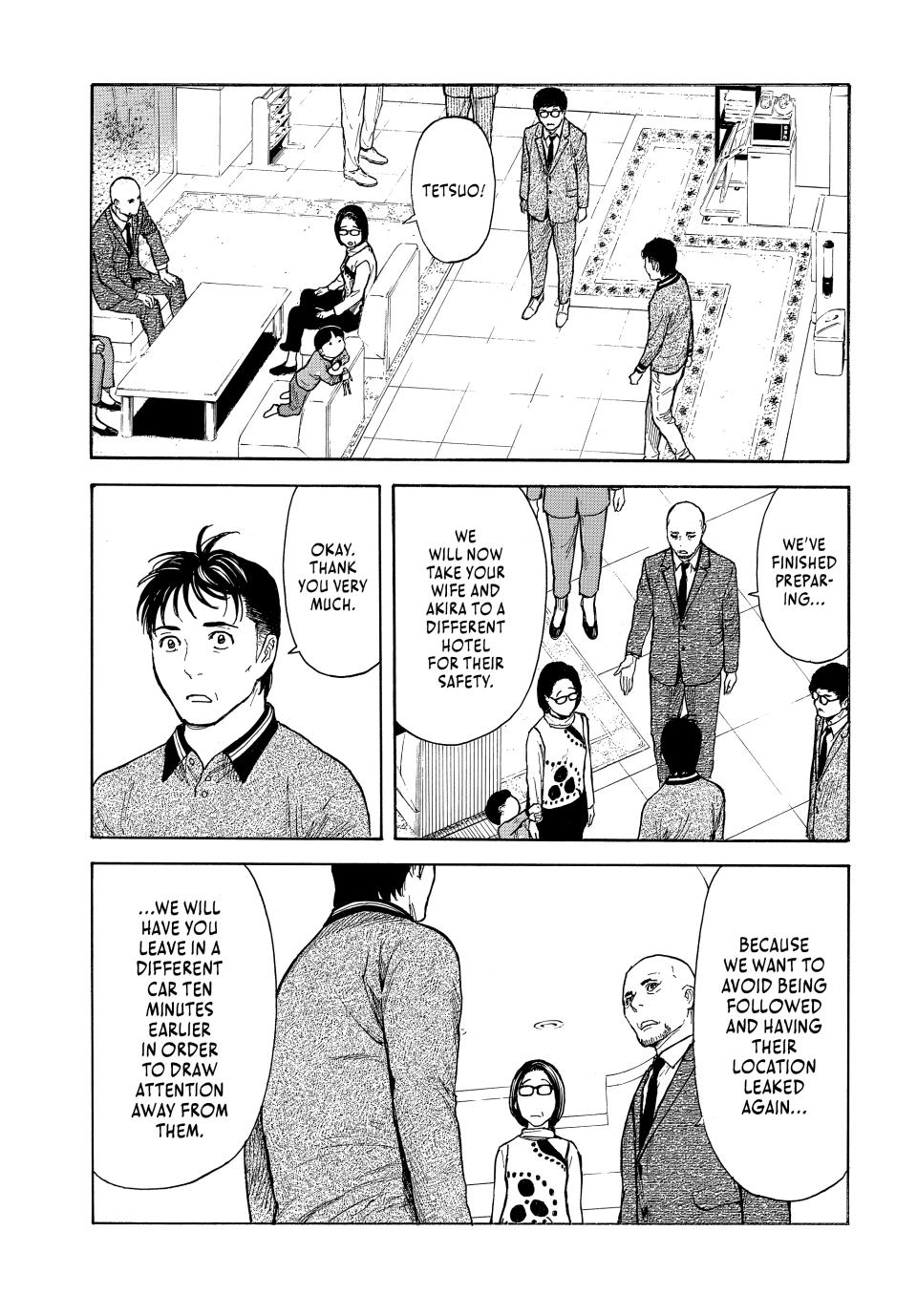 Read My Home Hero ENGLISH Manga Online