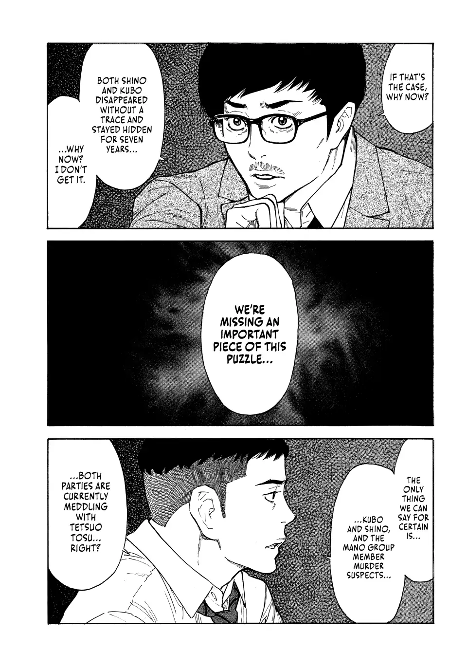 Read My Home Hero ENGLISH Manga Online