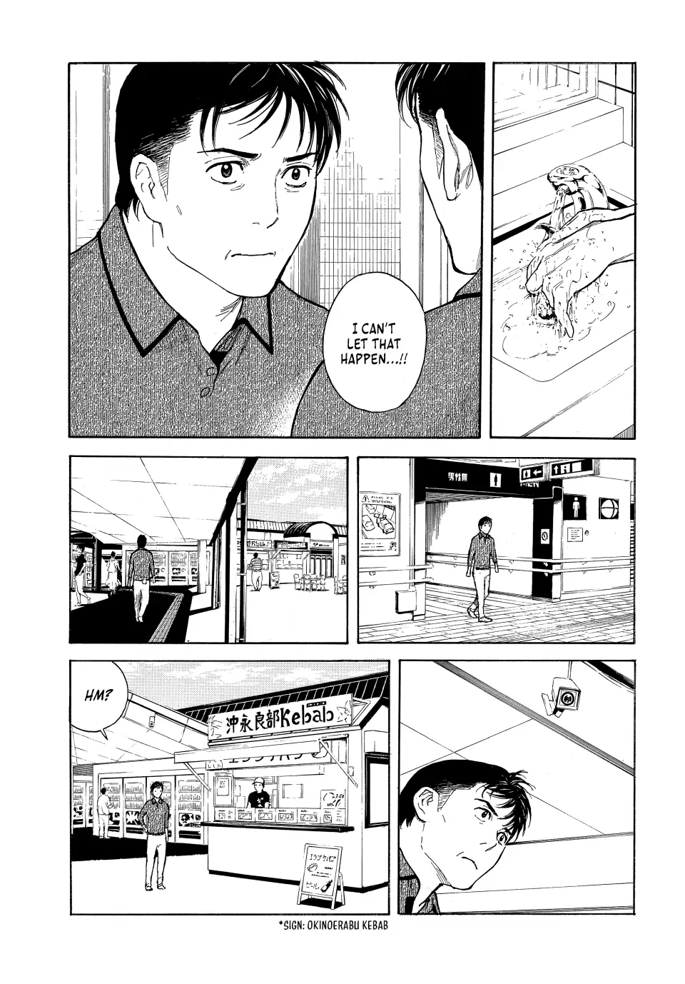 Read My Home Hero ENGLISH Manga Online