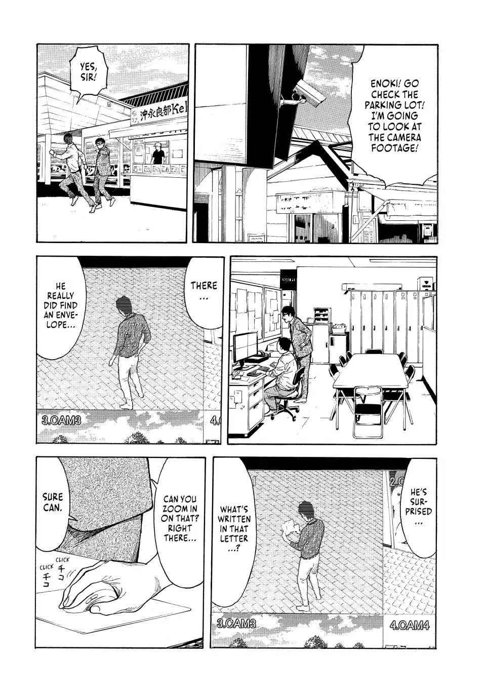 Read My Home Hero ENGLISH Manga Online