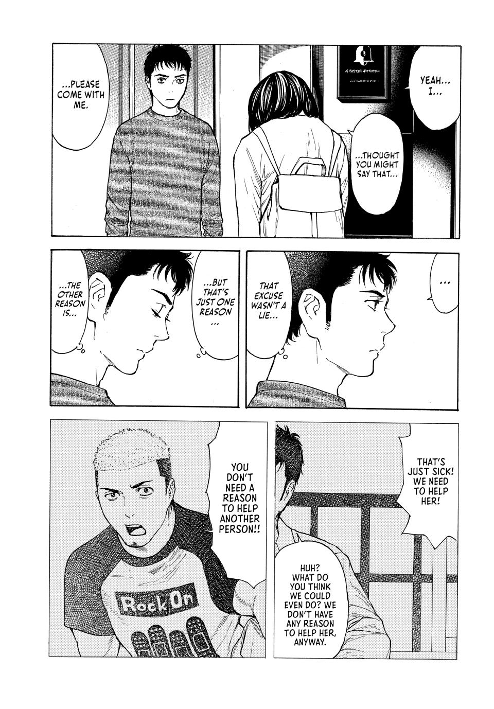 Read My Home Hero ENGLISH Manga Online