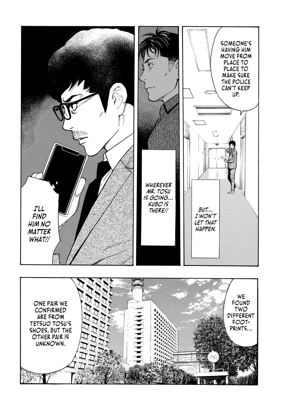 Read My Home Hero ENGLISH Manga Online