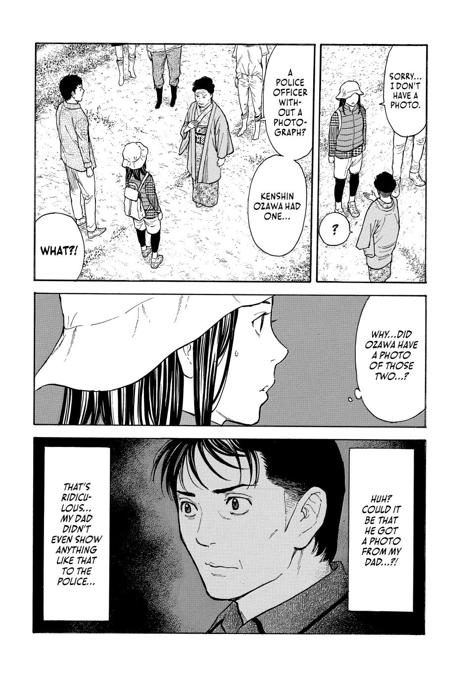 Read My Home Hero ENGLISH Manga Online