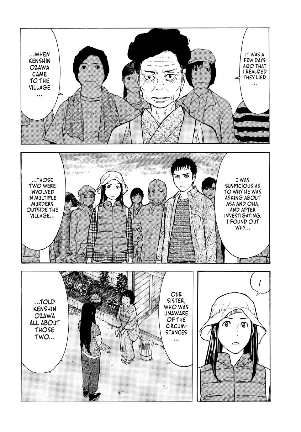 Read My Home Hero ENGLISH Manga Online