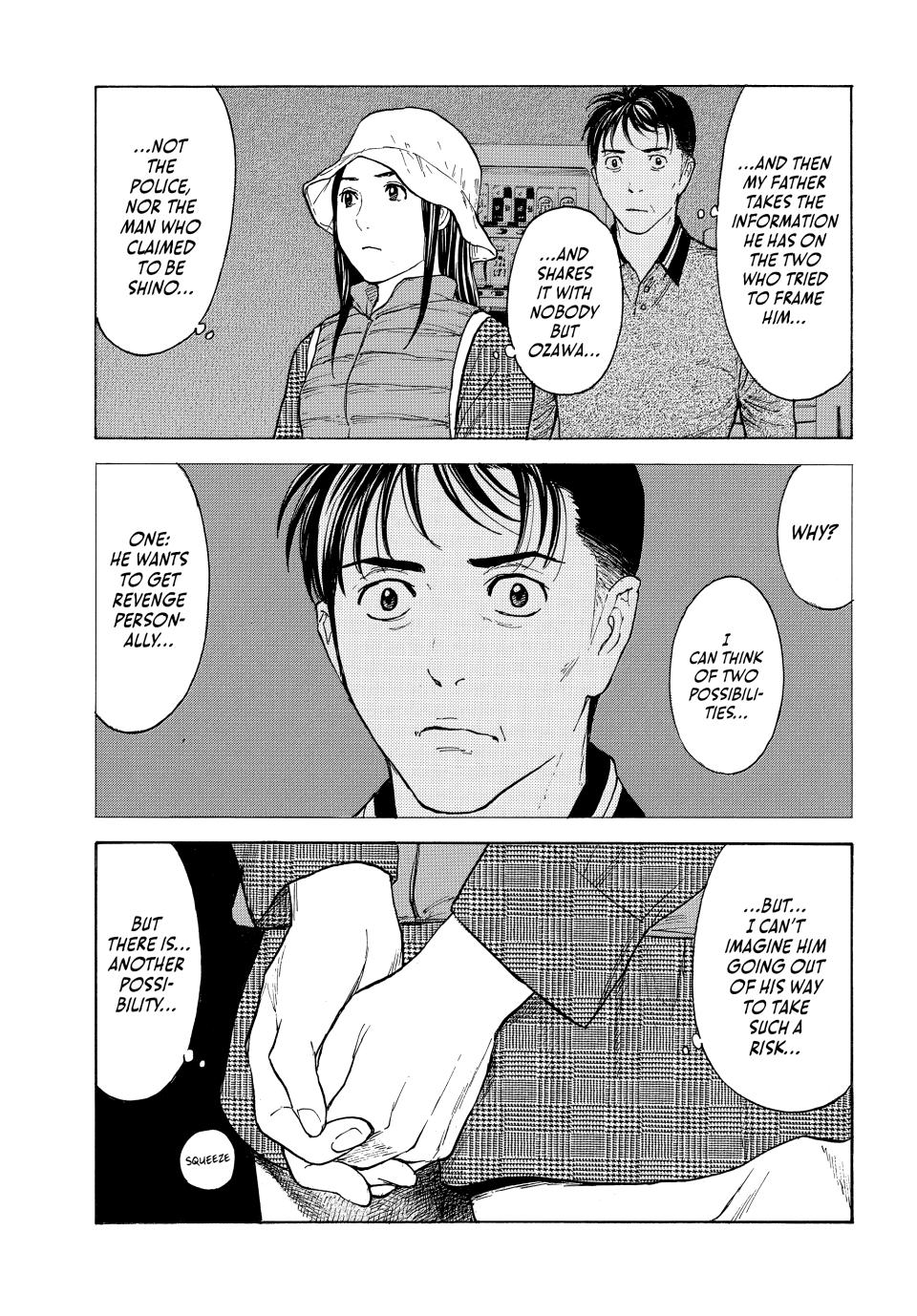 Read My Home Hero ENGLISH Manga Online