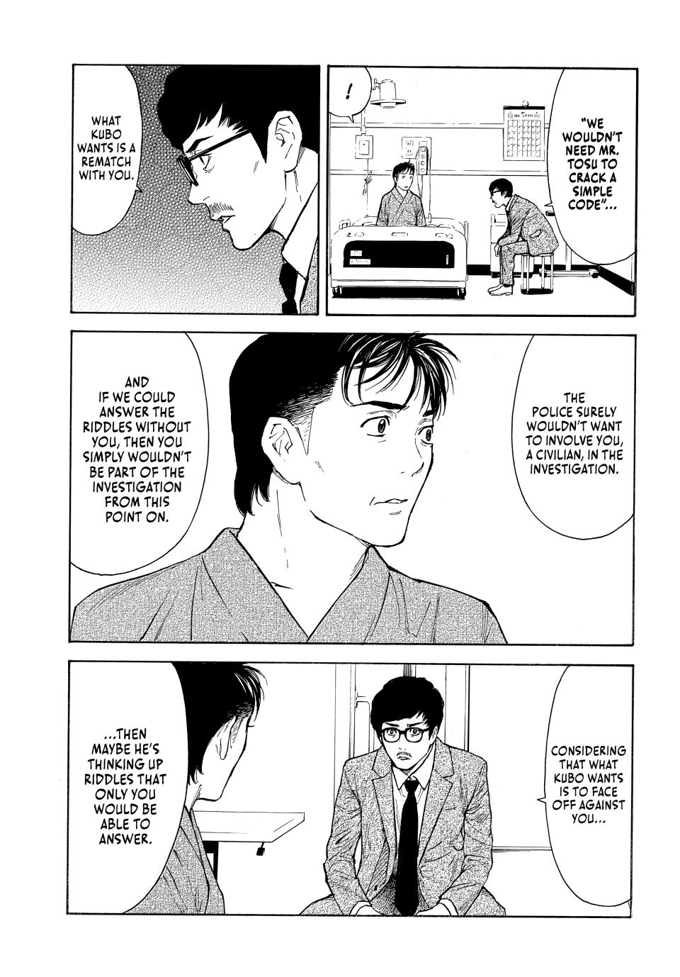 Read My Home Hero ENGLISH Manga Online