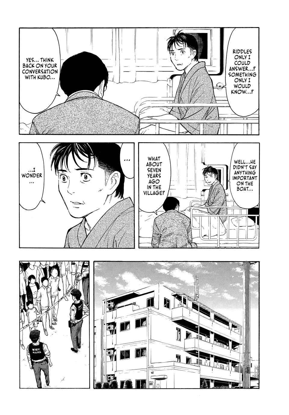 Read My Home Hero ENGLISH Manga Online