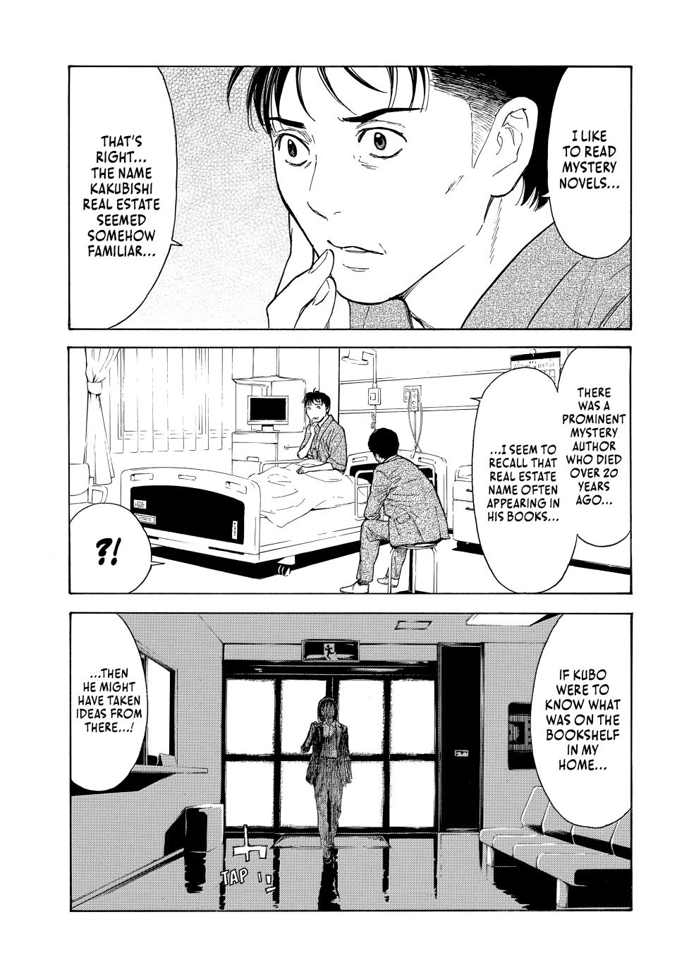 Read My Home Hero ENGLISH Manga Online