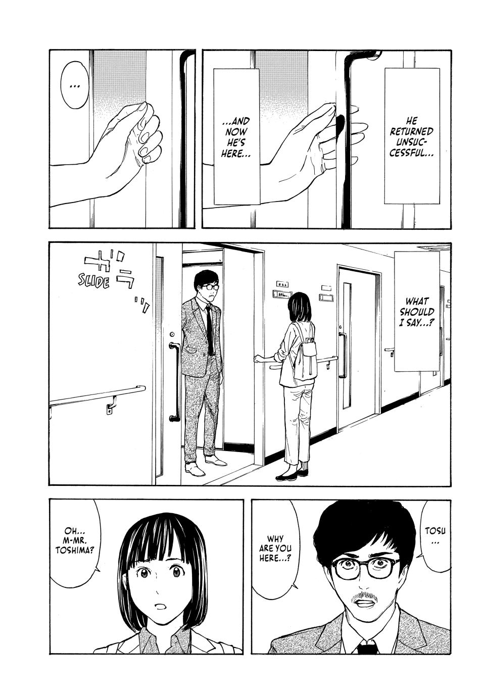 Read My Home Hero ENGLISH Manga Online