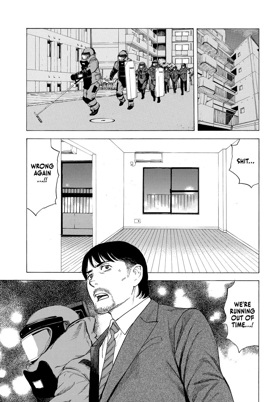 Read My Home Hero ENGLISH Manga Online