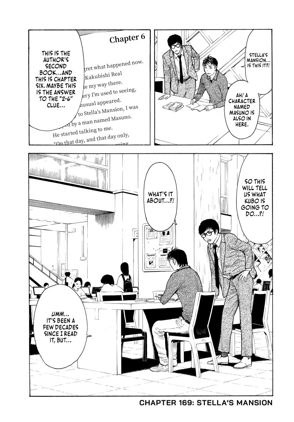 Read My Home Hero ENGLISH Manga Online