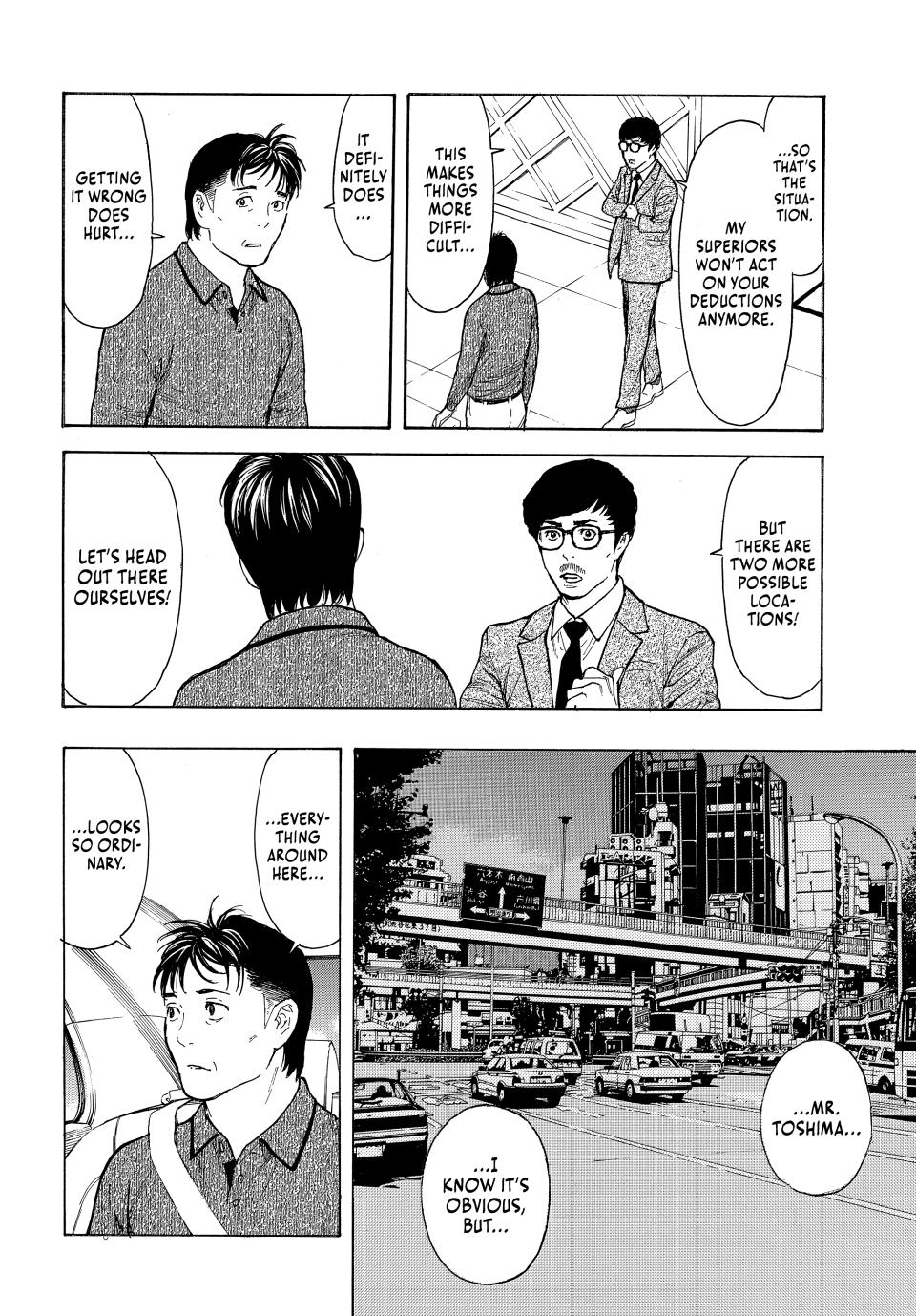 Read My Home Hero ENGLISH Manga Online