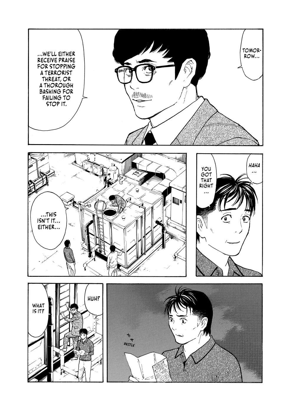 Read My Home Hero ENGLISH Manga Online