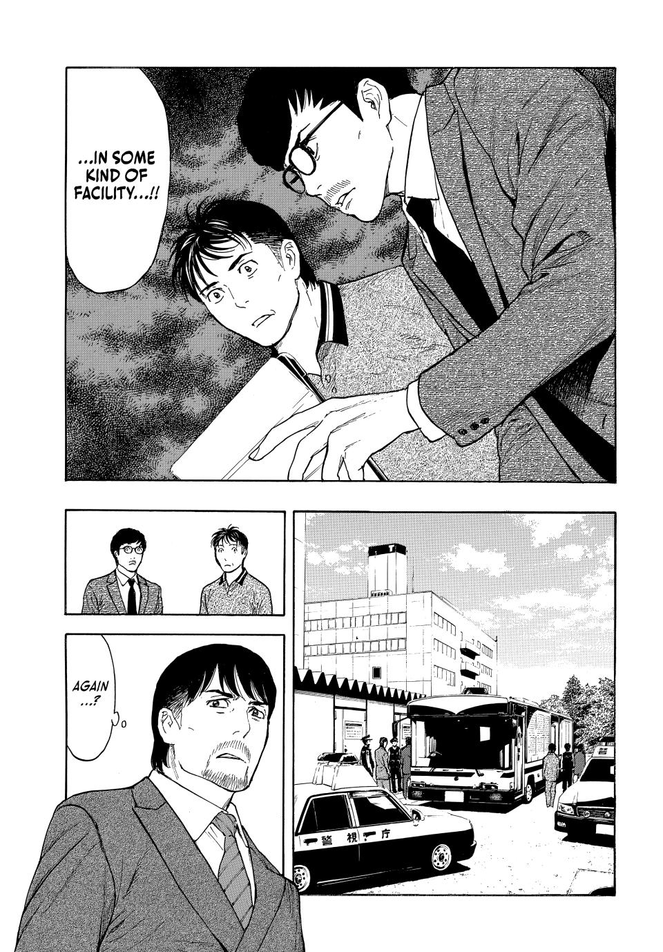 Read My Home Hero ENGLISH Manga Online