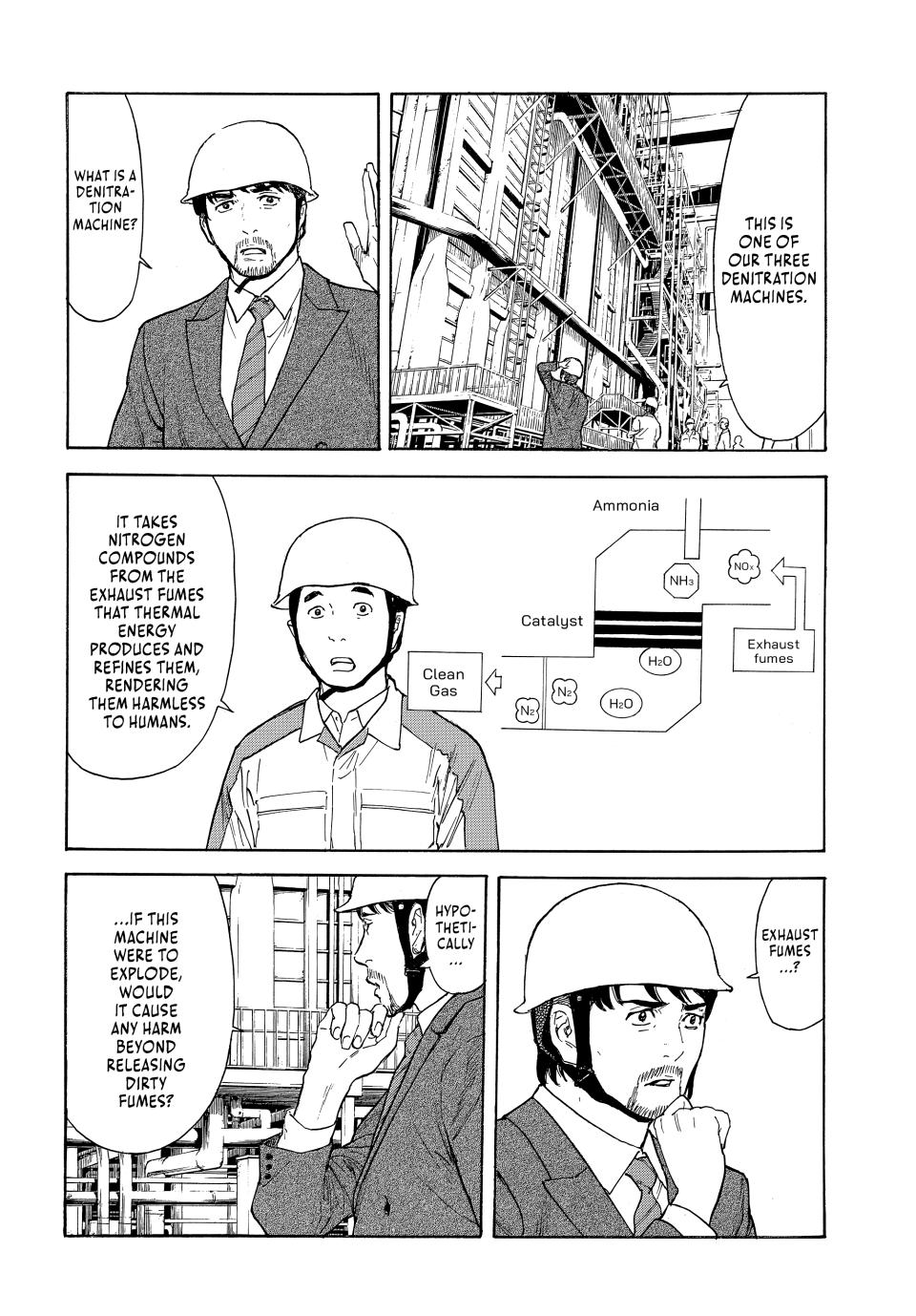 Read My Home Hero ENGLISH Manga Online