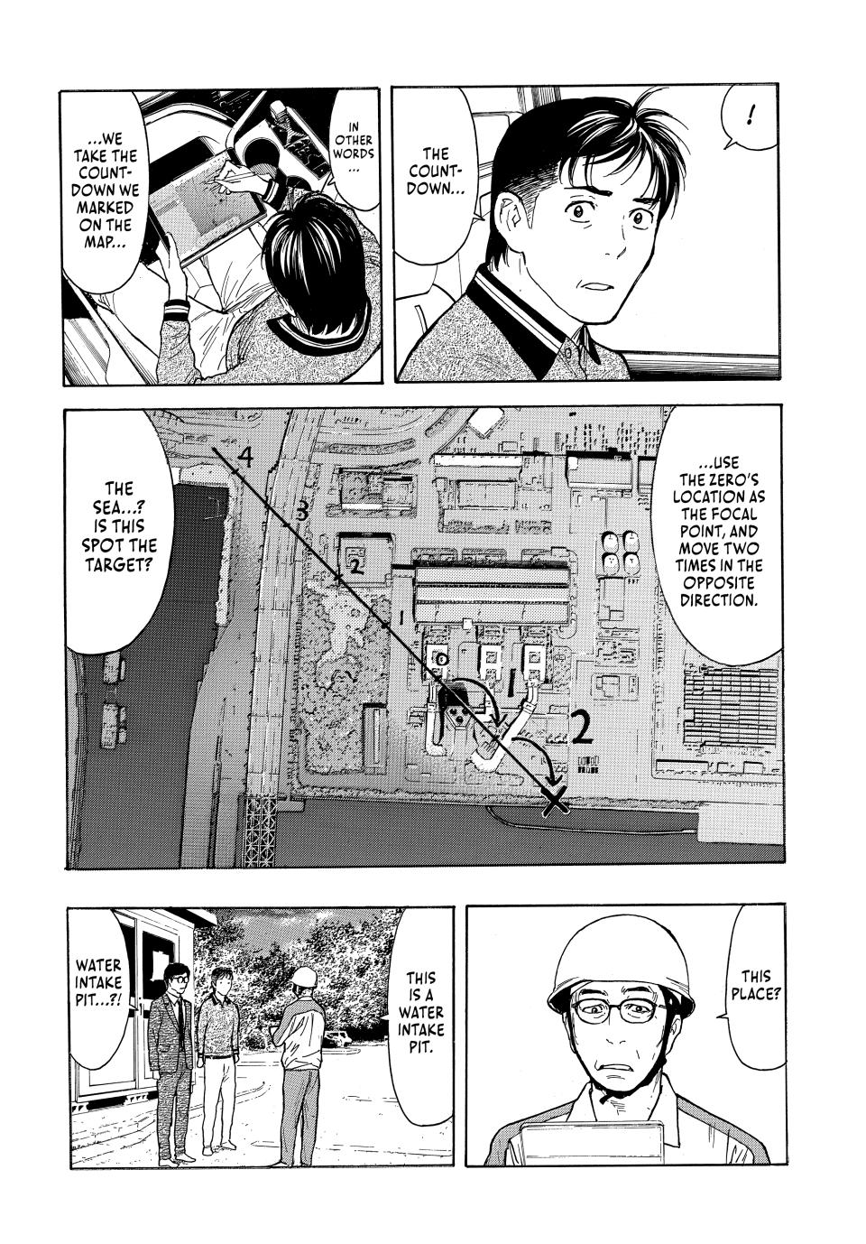 Read My Home Hero ENGLISH Manga Online