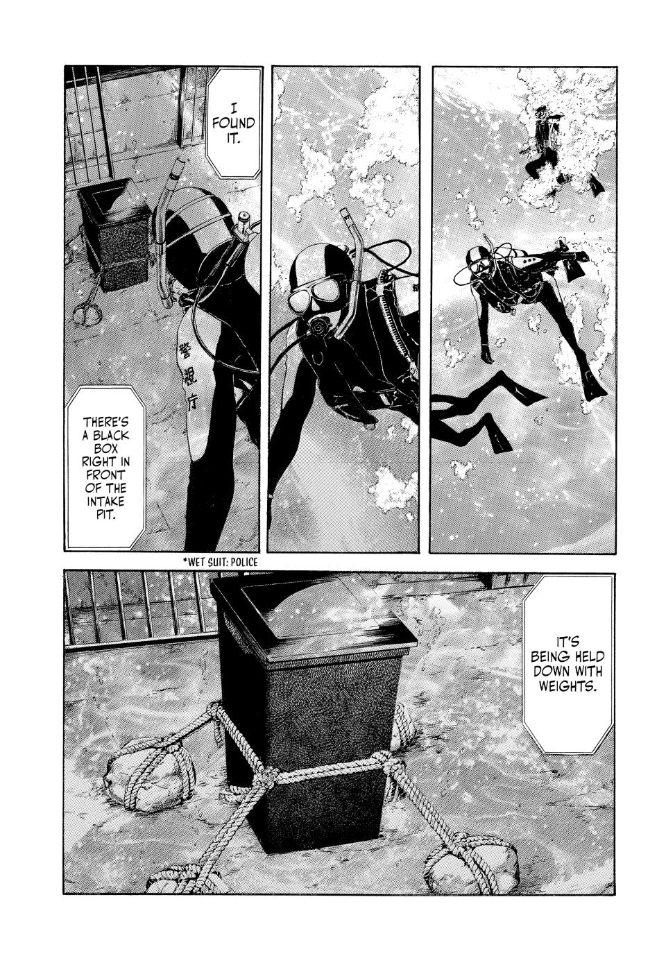 Read My Home Hero ENGLISH Manga Online